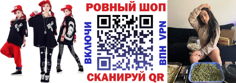 Названия наркотиков Волхов Метадон  КОКАИН  ГАШИШ  Каннабис 