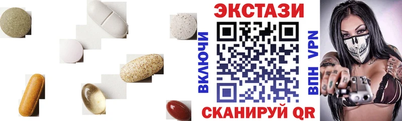 мориарти состав  Волхов  Экстази XTC 