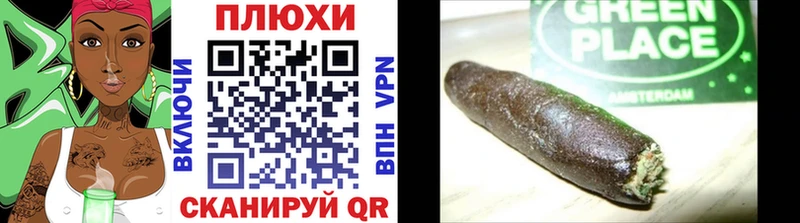 где можно купить наркотик  Волхов  ссылка на мегу ссылки  ГАШ VHQ 