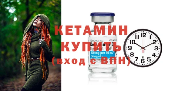 наркотики Семилуки