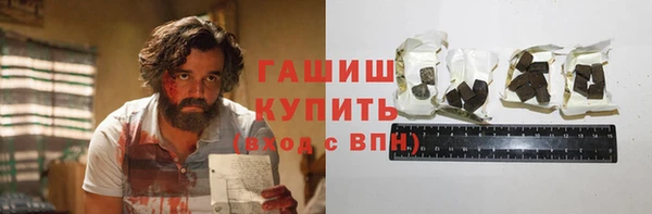 гидропоника Семёнов