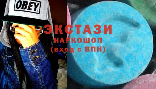 хмурый Алзамай