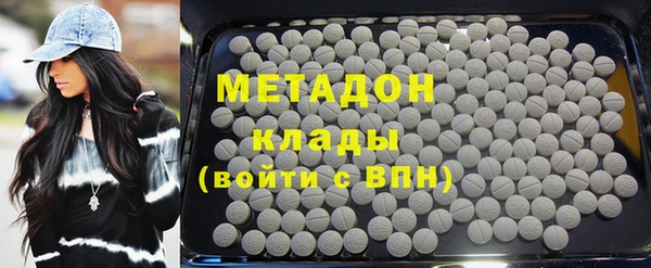 apvp Алексин