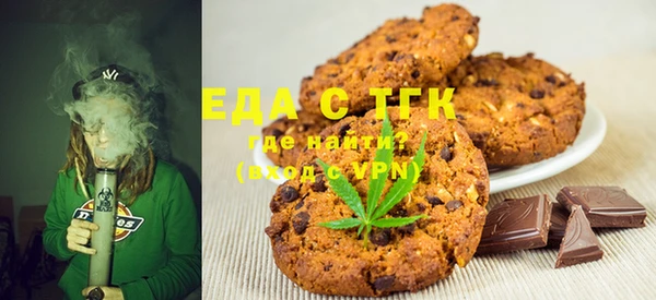 мескалин Аркадак