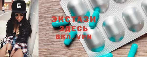 мескалин Аркадак