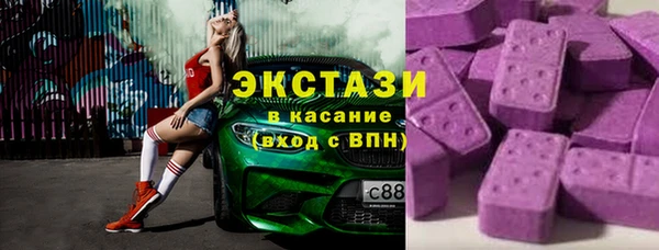 гидропоника Семёнов