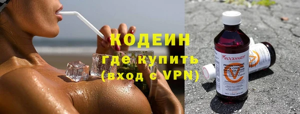 наркотики Семилуки