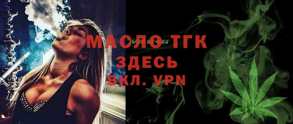 мескалин Аркадак
