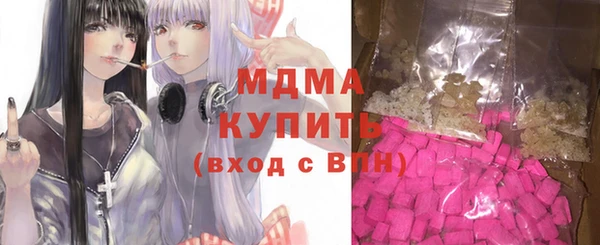 COCAINE Семикаракорск