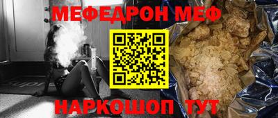 a pvp Малоярославец