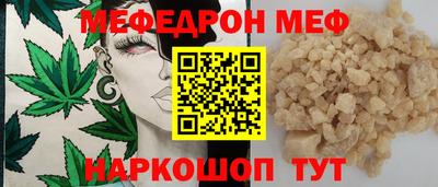 a pvp Малоярославец