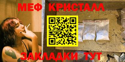 a pvp Малоярославец