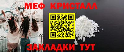 MDMA Premium VHQ Мариинск