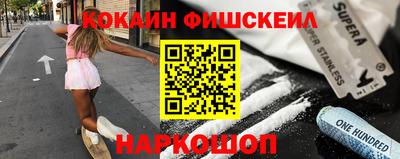 гидропоника Ярославль