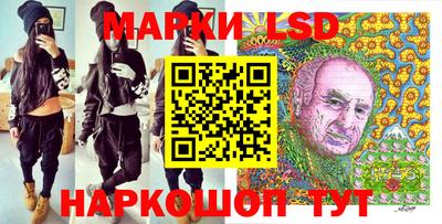 MDMA Premium VHQ Мариинск