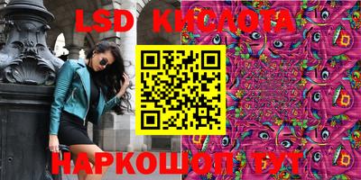 MDMA Premium VHQ Мариинск