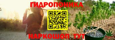 мефедрон мука Малгобек