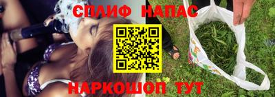 крисы Ярцево