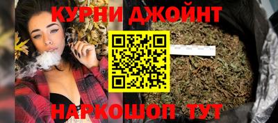 MDMA Premium VHQ Мариинск