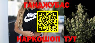 MDMA Premium VHQ Мариинск