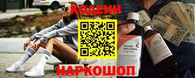 мефедрон мука Малгобек