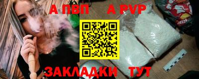 MDMA Premium VHQ Мариинск