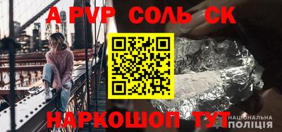 MDMA Premium VHQ Мариинск
