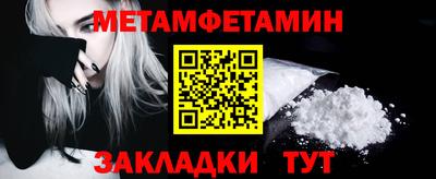 a pvp Малоярославец