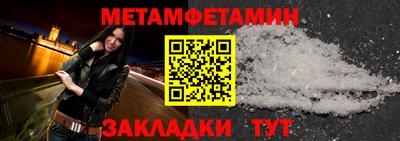 a pvp Малоярославец