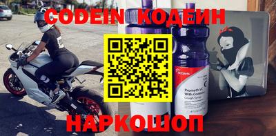 MDMA Premium VHQ Мариинск