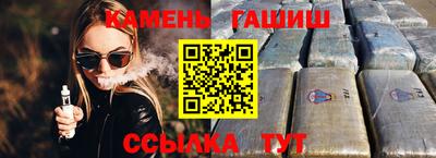 MDMA Premium VHQ Мариинск