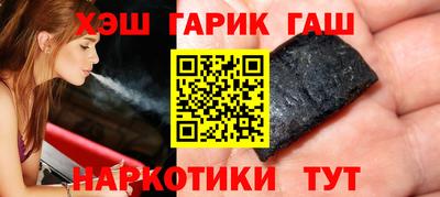 MDMA Premium VHQ Мариинск