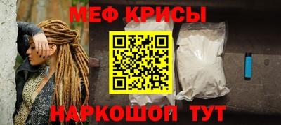 a pvp Малоярославец