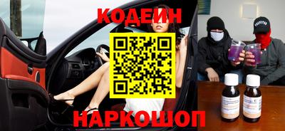 мефедрон мука Малгобек