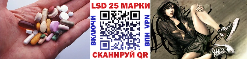ЛСД экстази кислота blacksprut ссылки Волхов